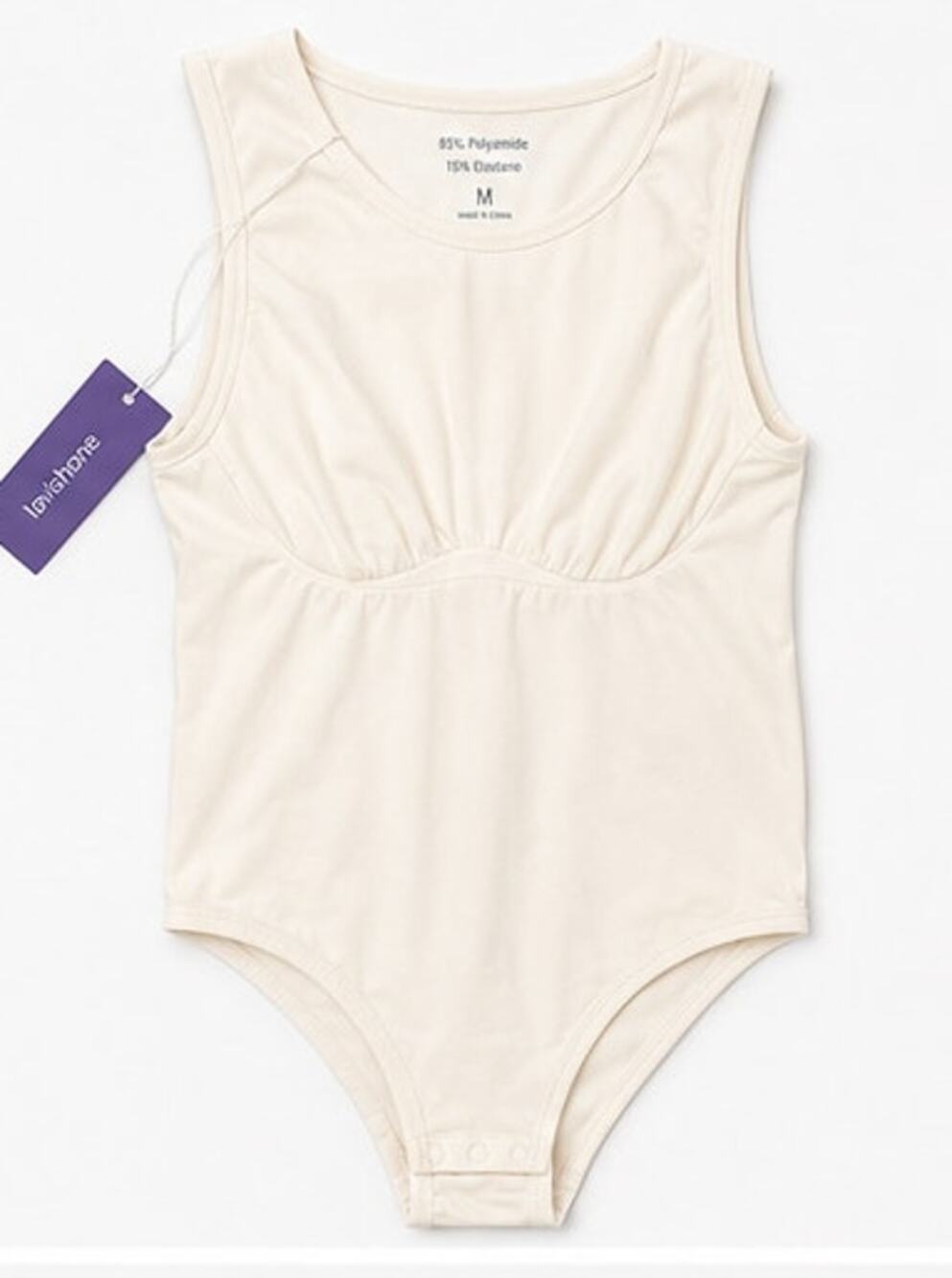 HeyShape Cream Round Neck Thong Bodysuit Medium NWT